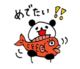 Sticker for events sticker #12960952