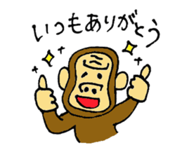 Sticker for events sticker #12960953