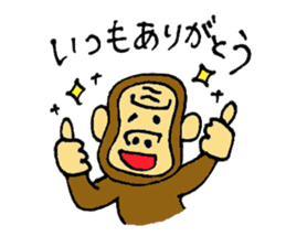 Sticker for events sticker #12960953