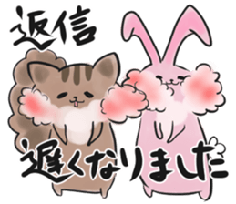 polite Japanese sticker #12960998