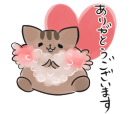 polite Japanese sticker #12961001