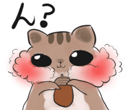 polite Japanese sticker #12961004