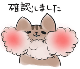 polite Japanese sticker #12961005