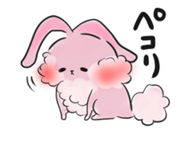 polite Japanese sticker #12961009