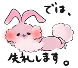 polite Japanese sticker #12961011