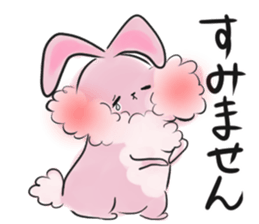 polite Japanese sticker #12961016