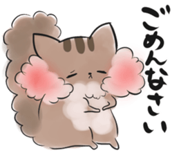 polite Japanese sticker #12961017