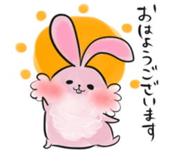 polite Japanese sticker #12961020