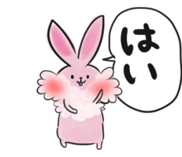 polite Japanese sticker #12961023