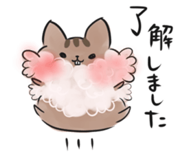 polite Japanese sticker #12961025