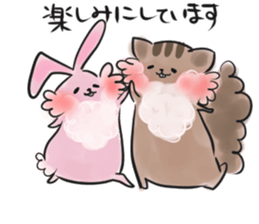 polite Japanese sticker #12961029