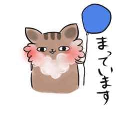 polite Japanese sticker #12961030