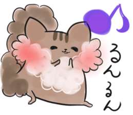 polite Japanese sticker #12961034