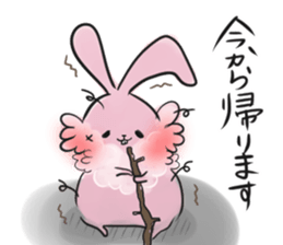 polite Japanese sticker #12961035