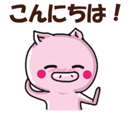 Seems Lazy sticker #12961442