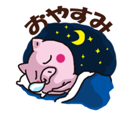 Seems Lazy sticker #12961444