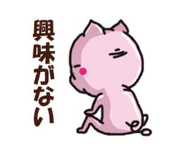 Seems Lazy sticker #12961449