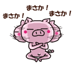 Seems Lazy sticker #12961453