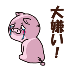 Seems Lazy sticker #12961461