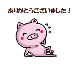 Seems Lazy sticker #12961462