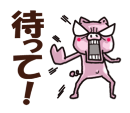 Seems Lazy sticker #12961465