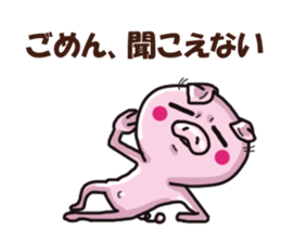 Seems Lazy sticker #12961470