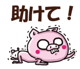 Seems Lazy sticker #12961472