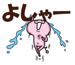 Seems Lazy sticker #12961474