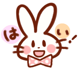 Cute rabbit use Honorific sticker #12961758