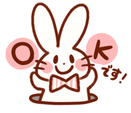 Cute rabbit use Honorific sticker #12961759