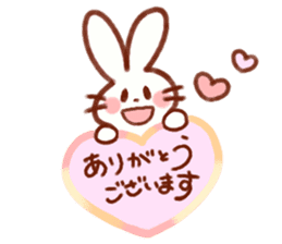 Cute rabbit use Honorific sticker #12961761