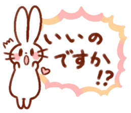Cute rabbit use Honorific sticker #12961762