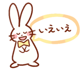 Cute rabbit use Honorific sticker #12961763