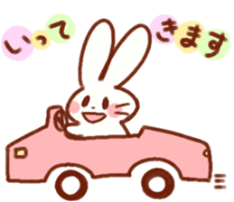 Cute rabbit use Honorific sticker #12961764