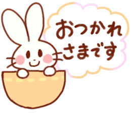 Cute rabbit use Honorific sticker #12961767
