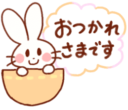 Cute rabbit use Honorific sticker #12961767