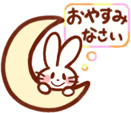 Cute rabbit use Honorific sticker #12961769