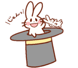 Cute rabbit use Honorific sticker #12961771