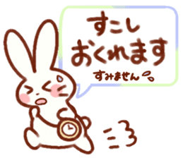 Cute rabbit use Honorific sticker #12961774