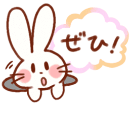 Cute rabbit use Honorific sticker #12961775