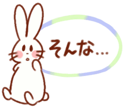 Cute rabbit use Honorific sticker #12961776