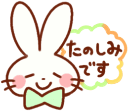 Cute rabbit use Honorific sticker #12961777
