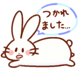Cute rabbit use Honorific sticker #12961778