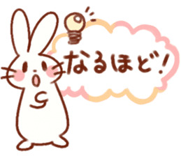 Cute rabbit use Honorific sticker #12961780
