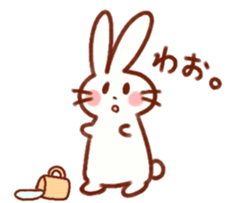 Cute rabbit use Honorific sticker #12961788