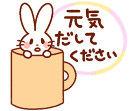 Cute rabbit use Honorific sticker #12961790