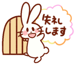 Cute rabbit use Honorific sticker #12961792