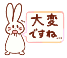 Cute rabbit use Honorific sticker #12961794