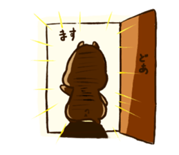 wom Taro sticker #12961938