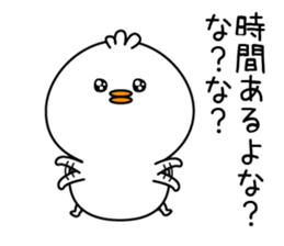 JikochuTori sticker #12962085